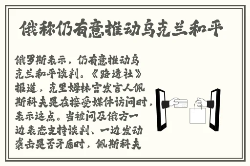 国产精品一区二区无码免费