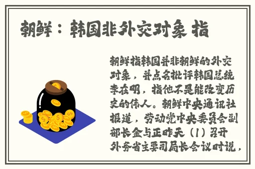 一二三四区无线在线看